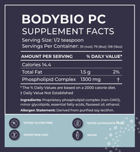 Load image into Gallery viewer, BodyBio PC | Phospholipid Complex - 16 oz Oral Supplements BodyBio
