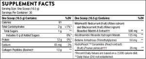 Collagen Plus | Passion Berry Flavored - 495 grams (17.5 oz) Oral Supplements Thorne 