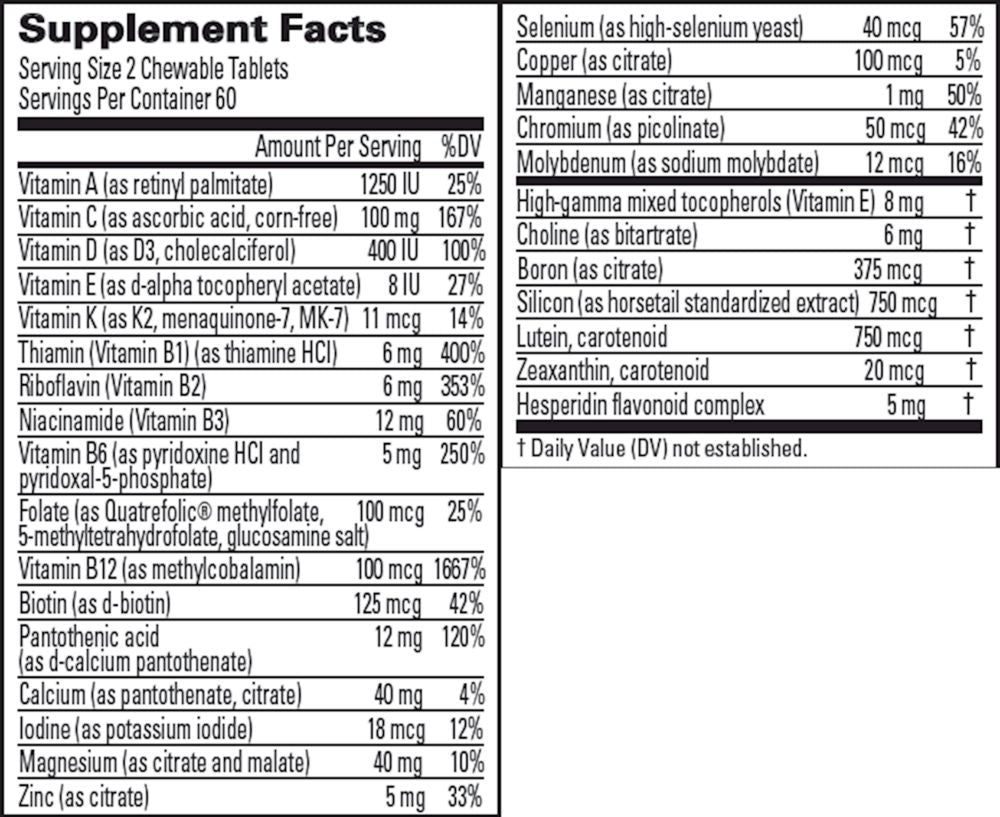 Kids NeuroVite | Tasty Chewables | Orange Flavored - 120 Chewables Oral Supplements BrainMD 